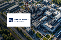 Корпоративный сайт АО "Уралгипромез"